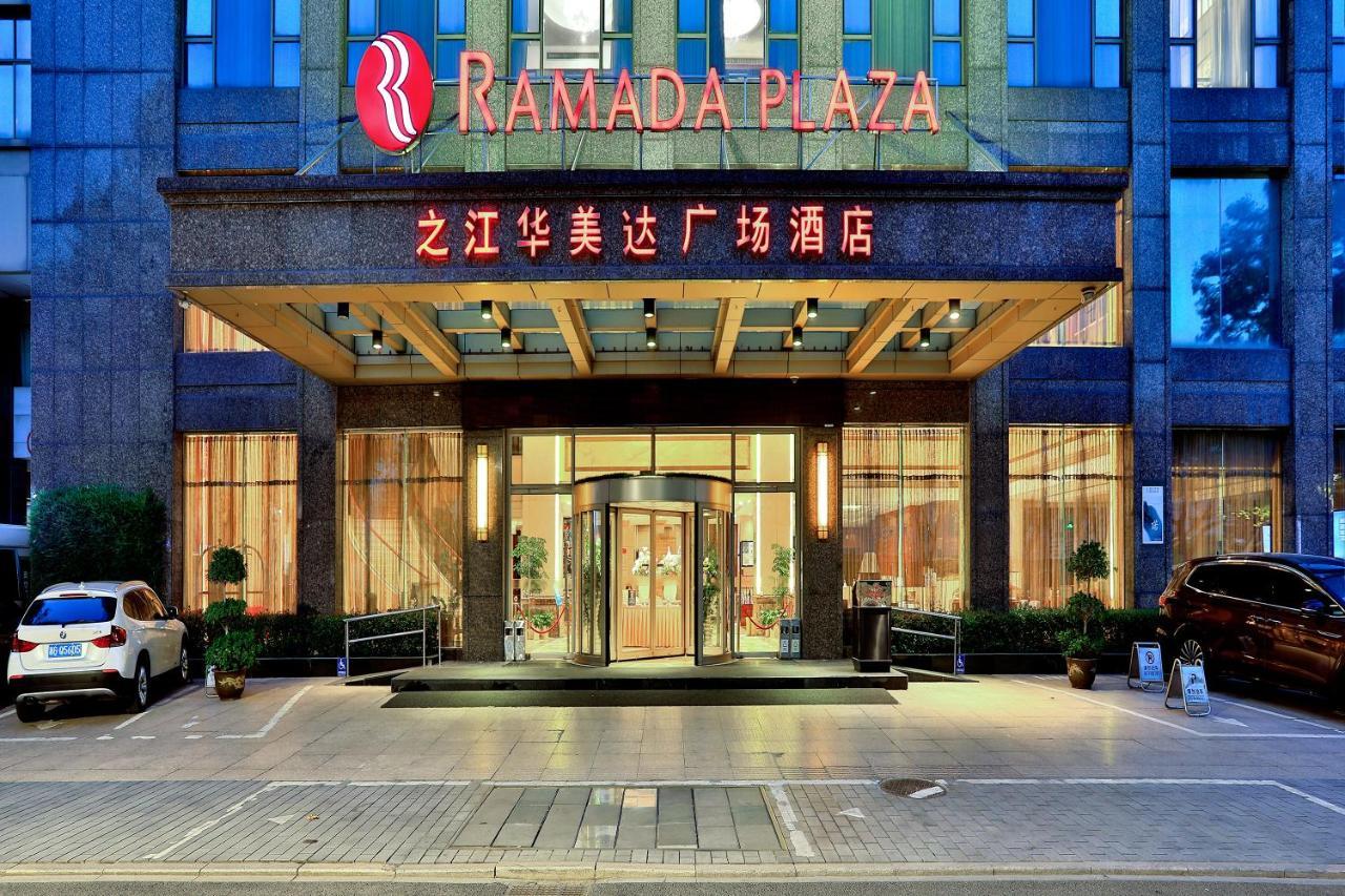ラマダ プラザ ジージャン ホテル 義烏市 エクステリア 写真